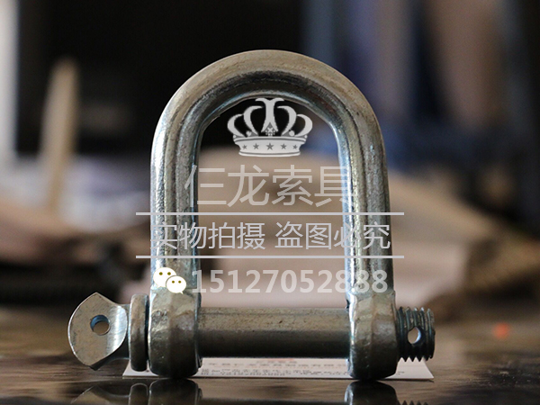 緊索具
